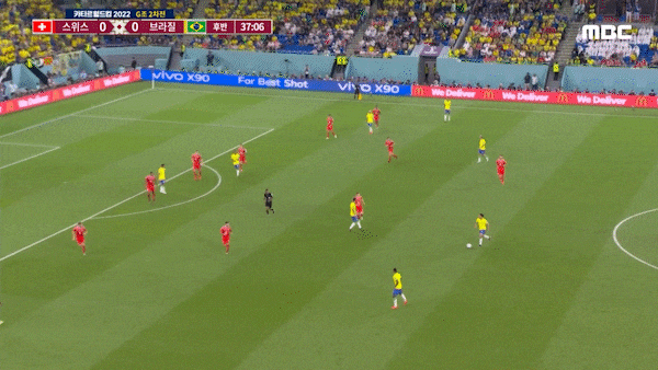 브라질 1:0 승리를 이끈 카세미루 골장면