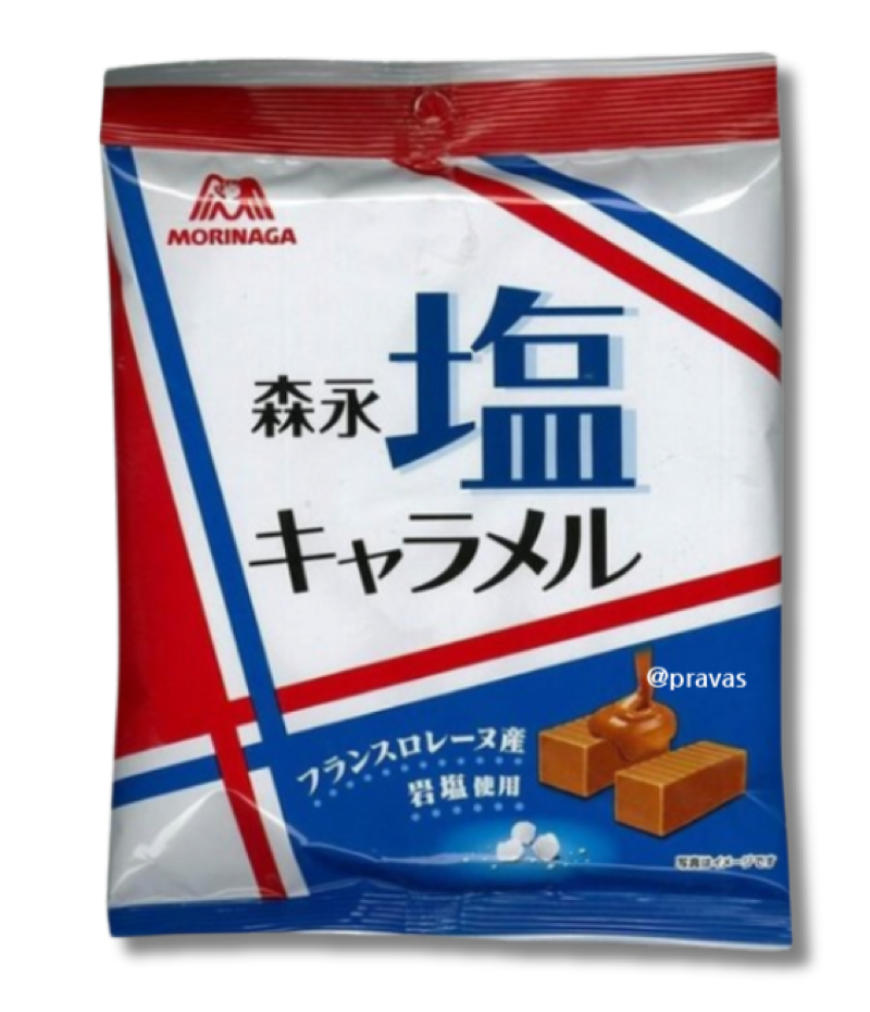 모리나가 카라멜 낱개 포장