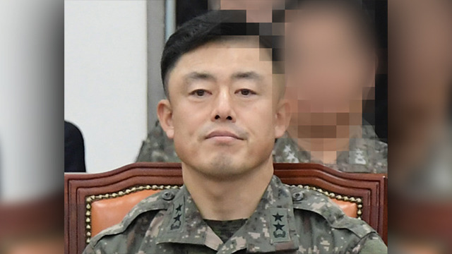 국방부 공식 발표