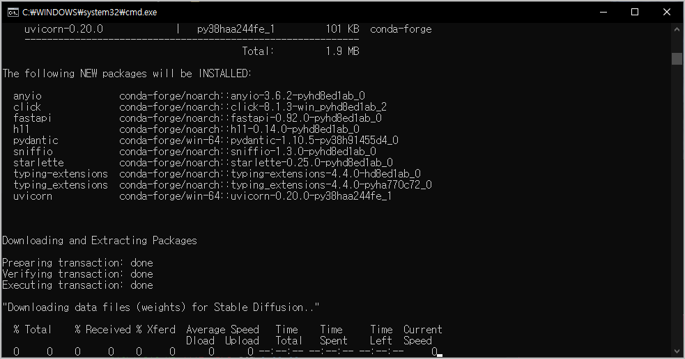 stable diffusion 설치 중
