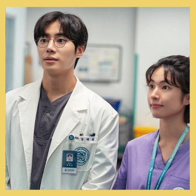 중증외상센터등장인물