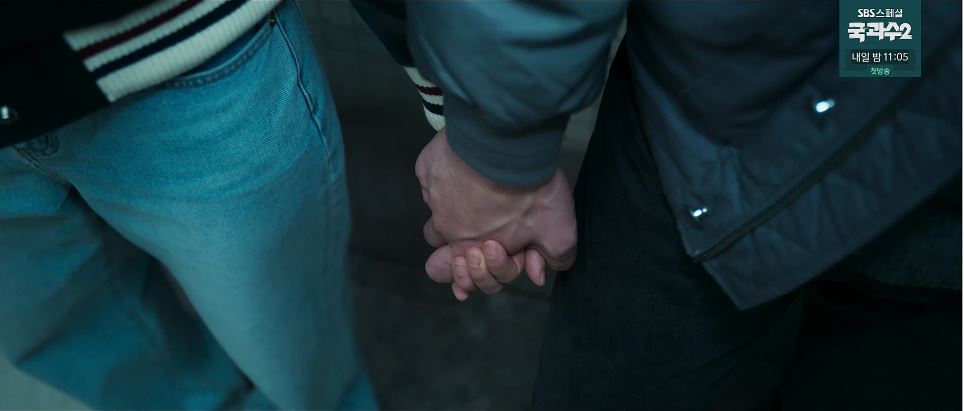 소방서옆경찰서그리고국과수_10회