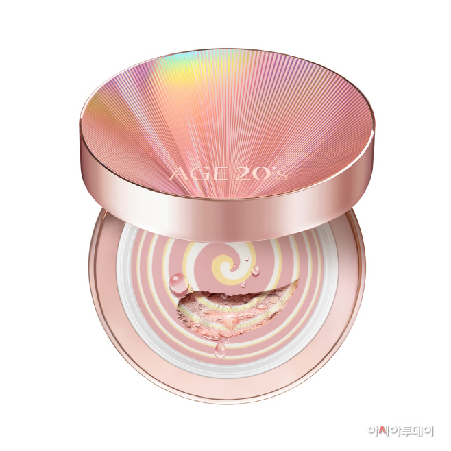 에이지20s팩트 엔젤링 톤업