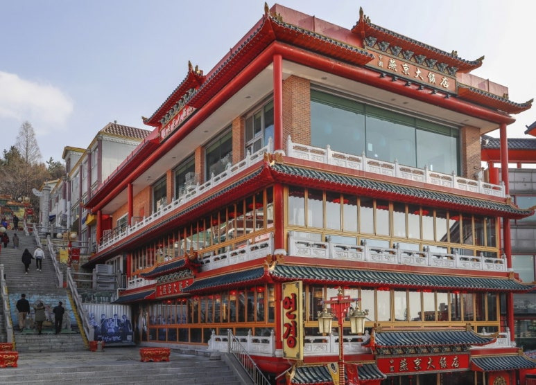 인천 차이나타운의 랜드마크, 연경