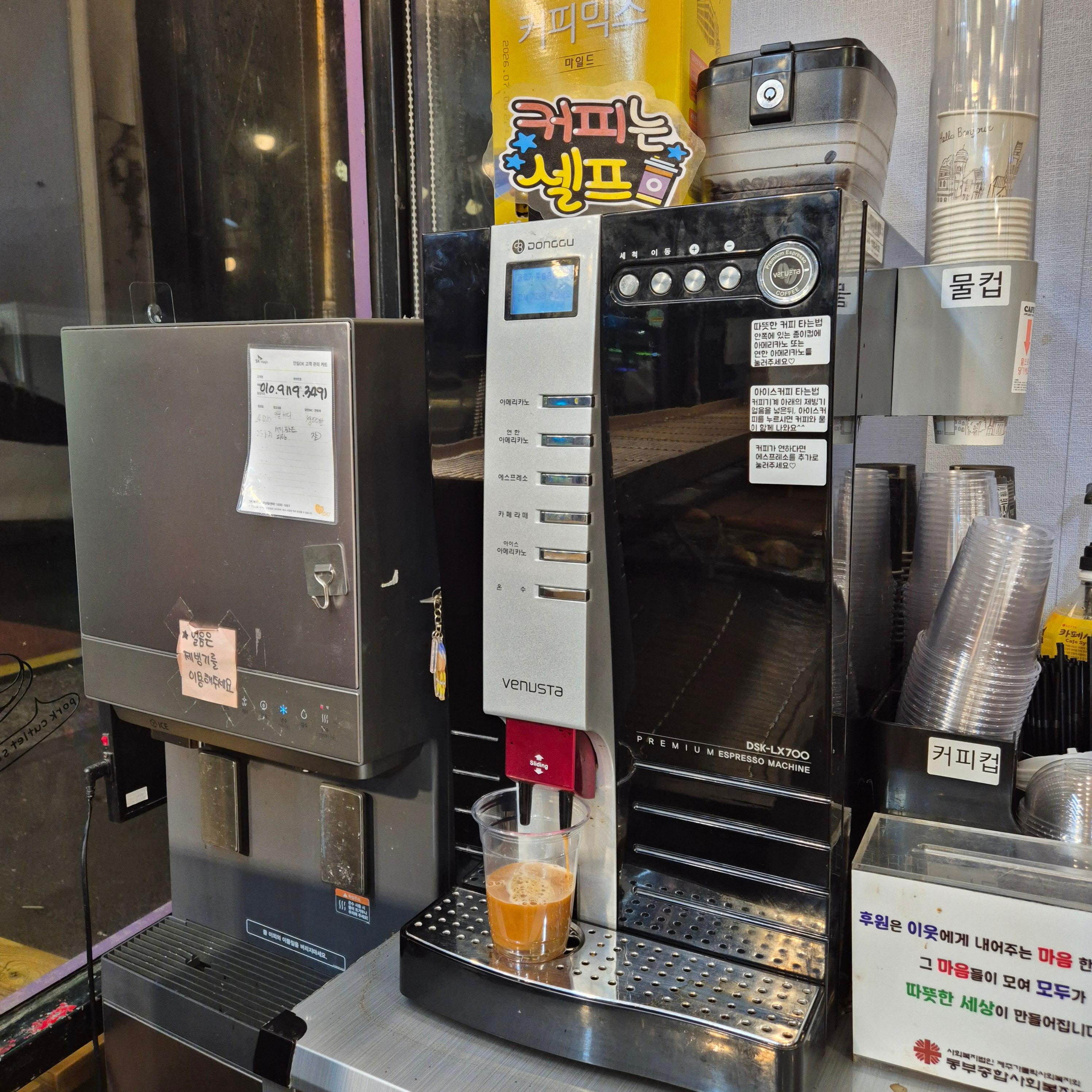 보룡제과&amp;#44; 제주 보룡제과 후기&amp;#44; 보룡제과 인기메뉴&amp;#44; 제주 빵지순례&amp;#44; 제주 베이커리 추천&amp;#44; 제주 디저트 맛집&amp;#44; 제주시 맛집&amp;#44; 제주 로컬 빵집