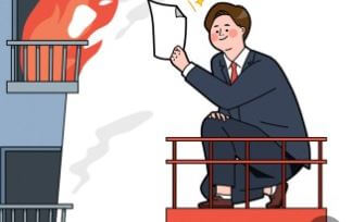 일상돌봄 서비스 신청방법