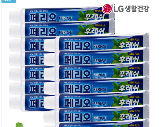 2080-치약-회수-리콜-제품-확인-환불-신청방법