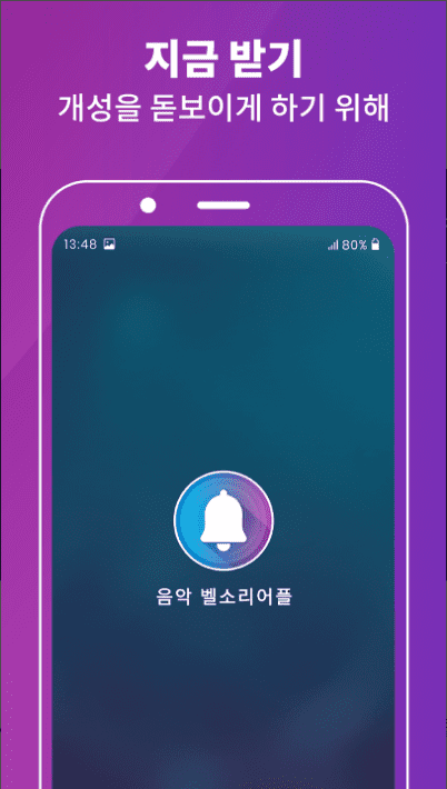 etc-image-34