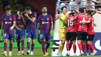 FC바르셀로나 15년 만에 한국 온다! [FC서울&middot;대구FC와 친선경기 확정]