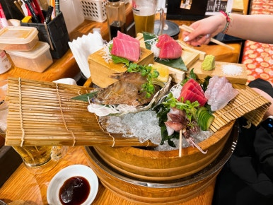 우오지마야 메뉴