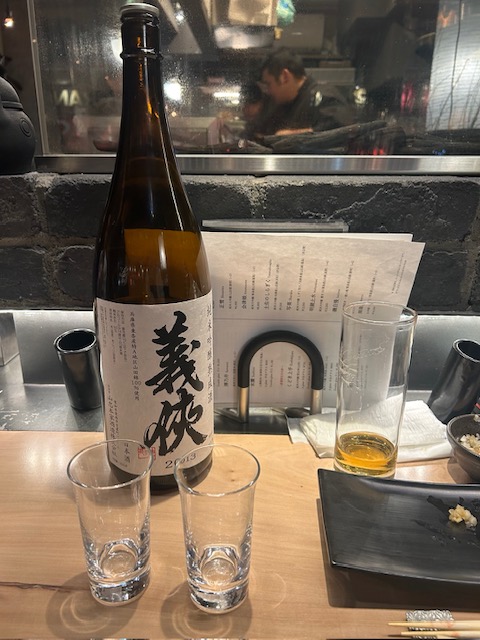 도쿄-긴자-sumi-bose-가게-내부-니혼슈1