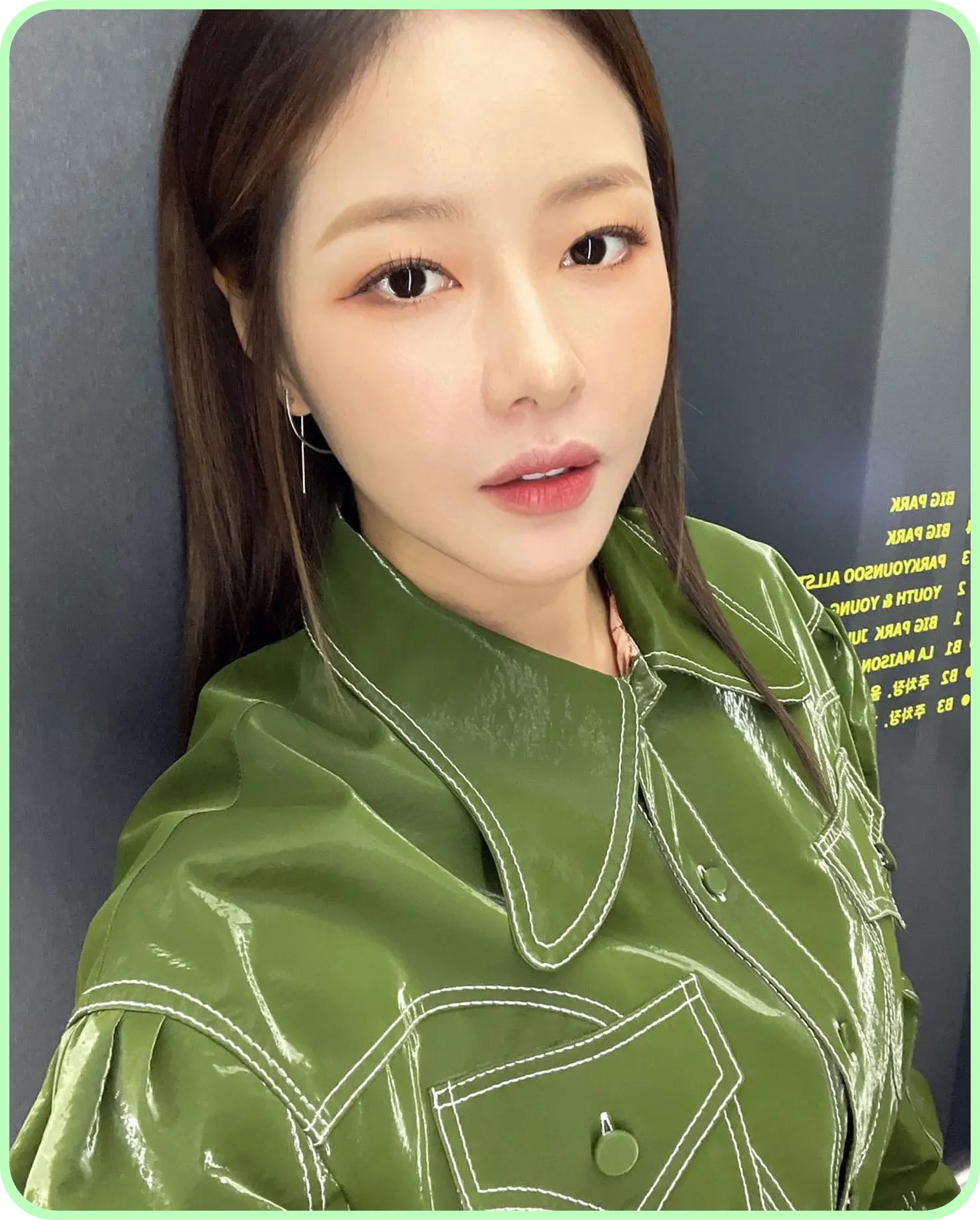 박하나 나이, 남편, 결혼, 프로필, 배우, 키, 몸무게, 고향, 가족, 드라마, 골때리는 그녀들