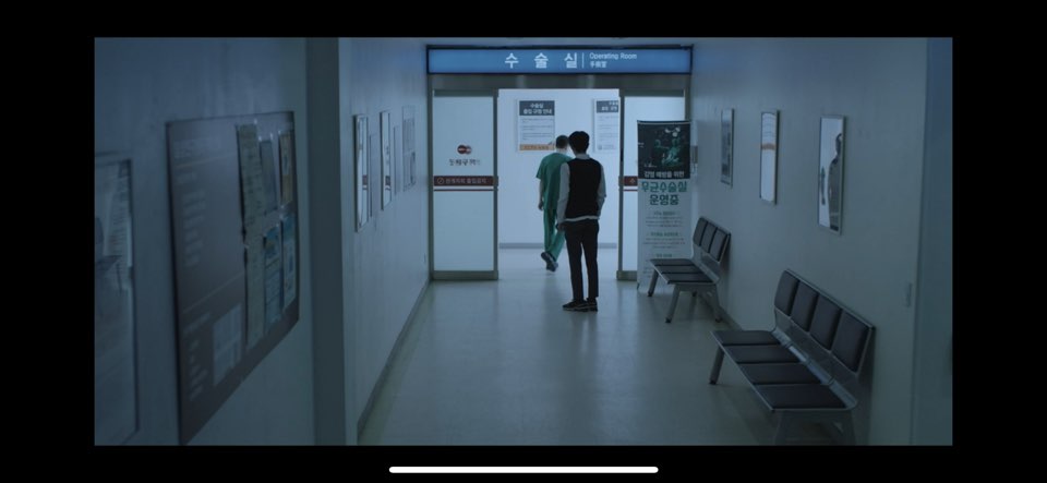 놀아주는 여자 12회 줄거리
