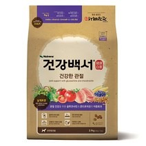 건강백서 강아지 기능성 사료 &ndash; 뼈/관절 강화 (3.9kg)