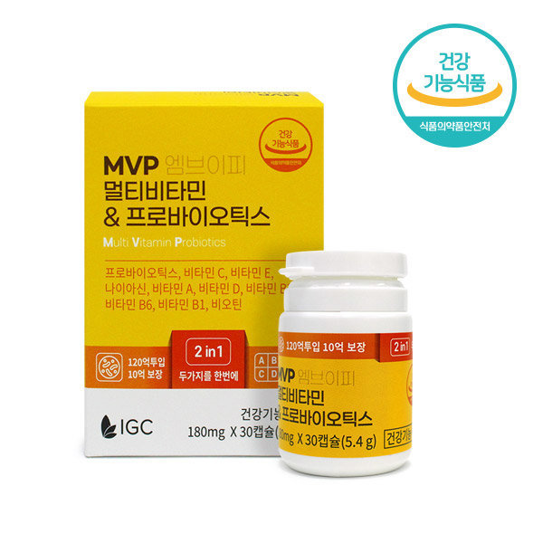 유산균 건강보조식품