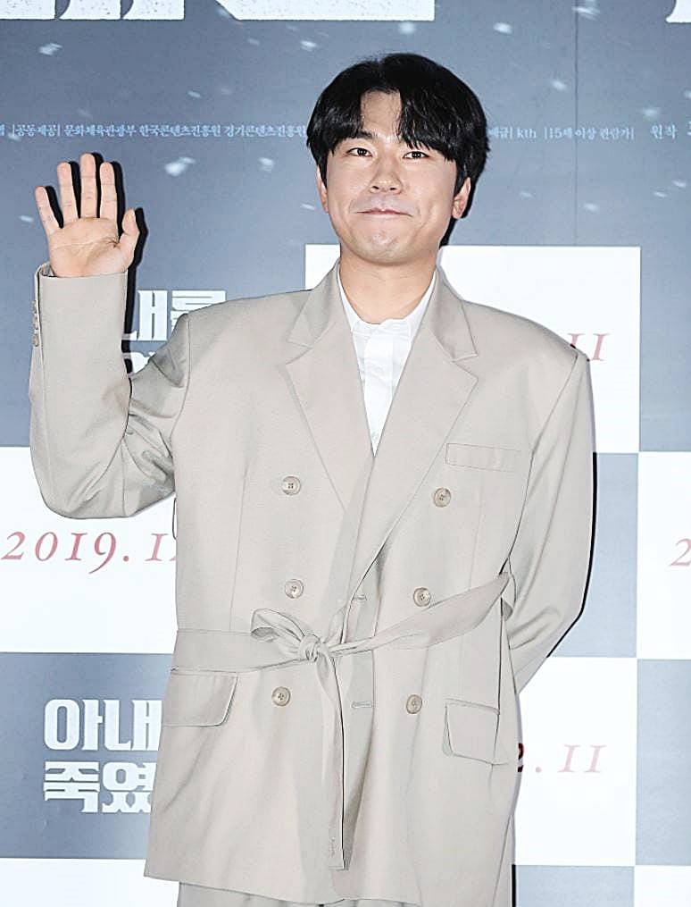 배우-이시언