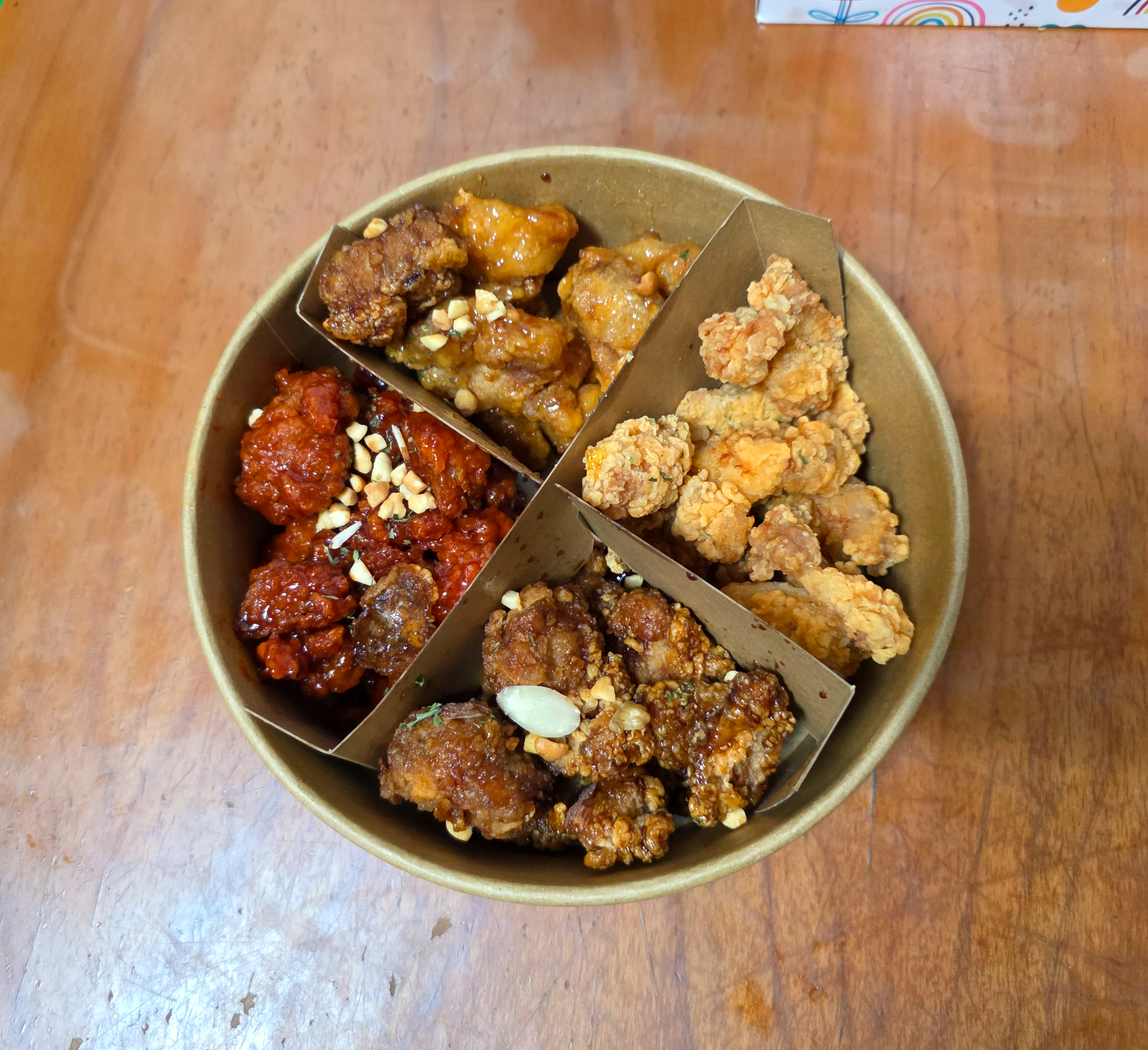 롯데마트네가지맛닭강정