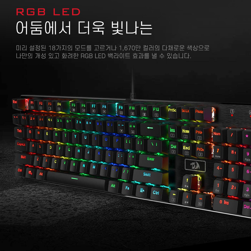 Redragon DEVARAJAS K556RGB RGB 게이밍 키보드