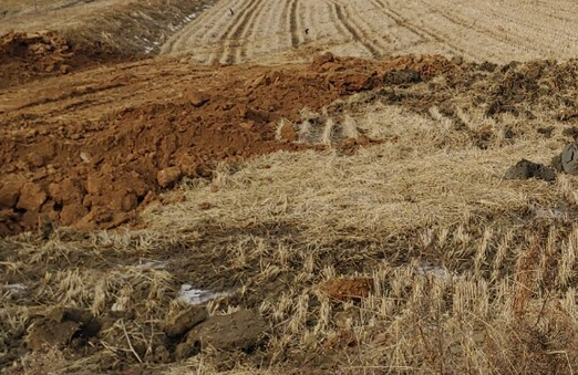 산업단지-토지보상-강제수용