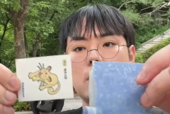 고양이뉴스 원재윤 피디 프로필