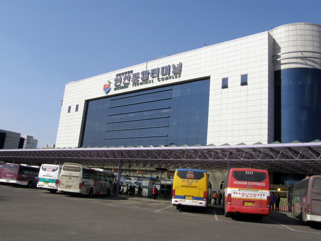 인천 고속버스 터미널