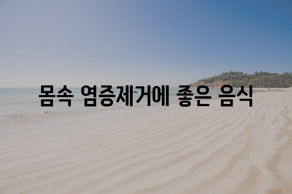 샘플 (76)