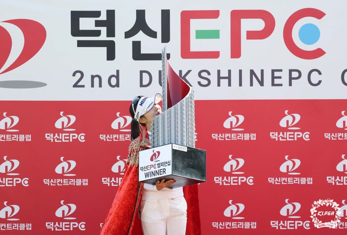 이예원 덕신 EPC 챔피언십 우승! 통산 10승 달성 및 봄의 여왕 완벽 귀환 분석