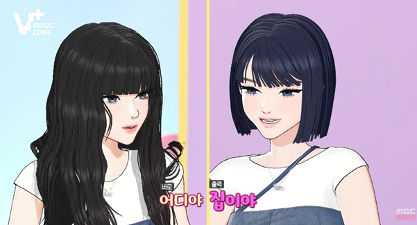 케이팝 역사 전공이라는 버추얼 아이돌 | 인스티즈