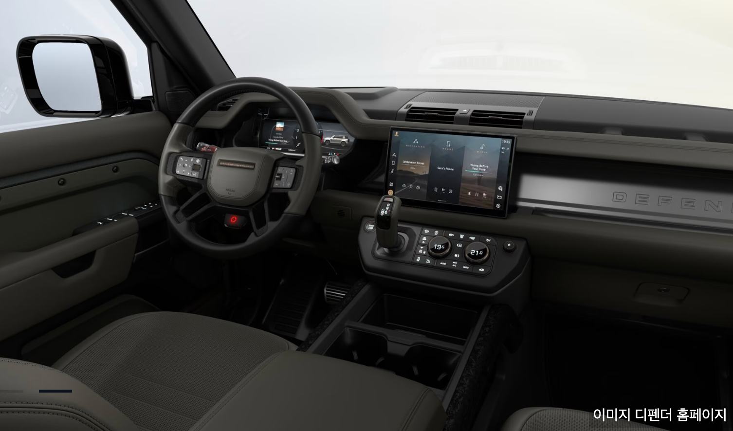 올뉴디펜더OCTA V8 성능과 특징 정리