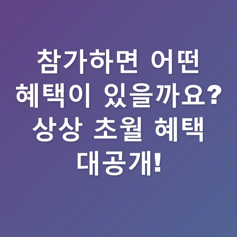 지식재산 우수논문공모전_3