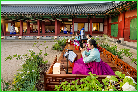 경복궁 별빛야행 예매