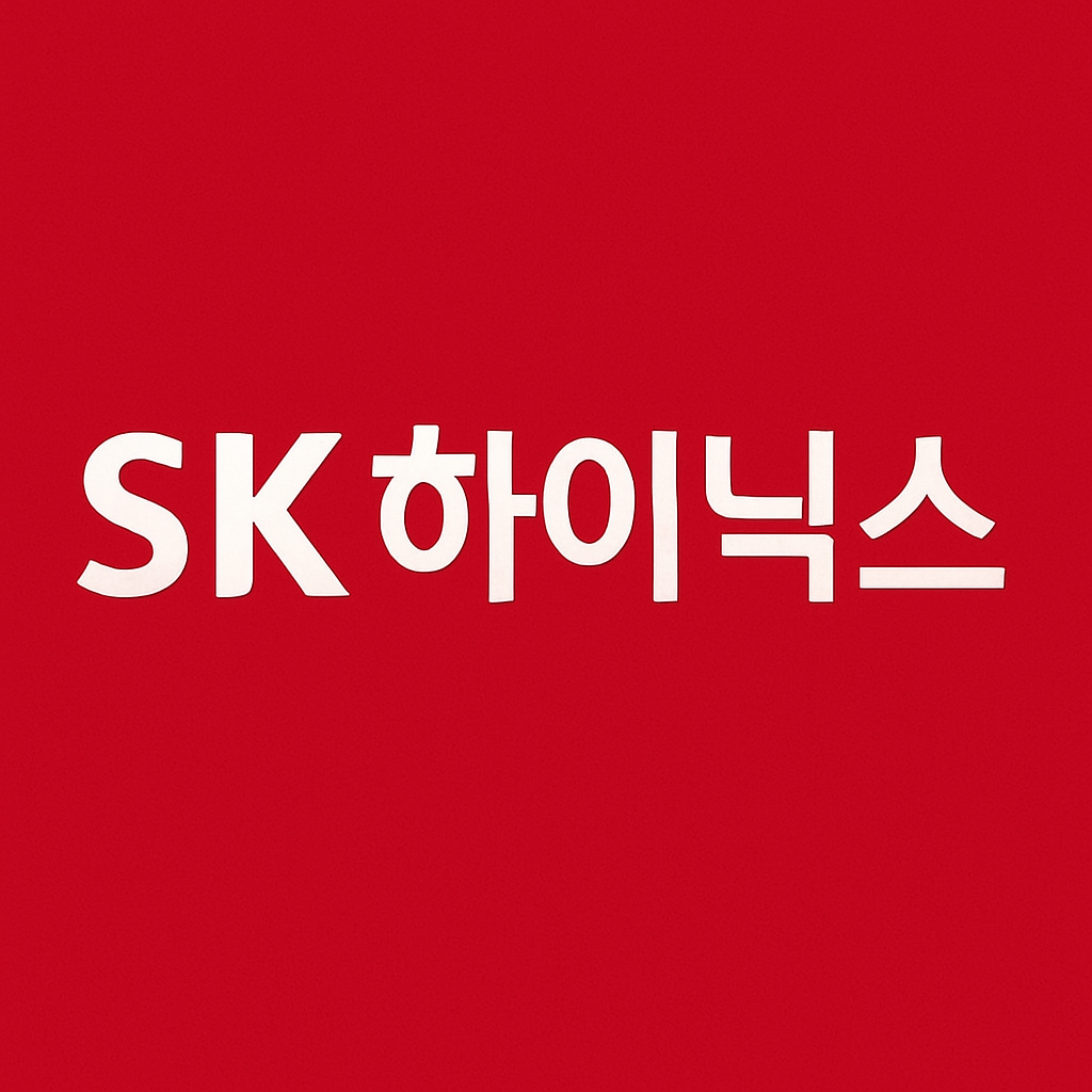 SK하이닉스 이미지 사진