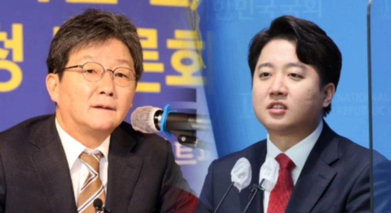 유승민 탈당 이준석 신당 거부 이유