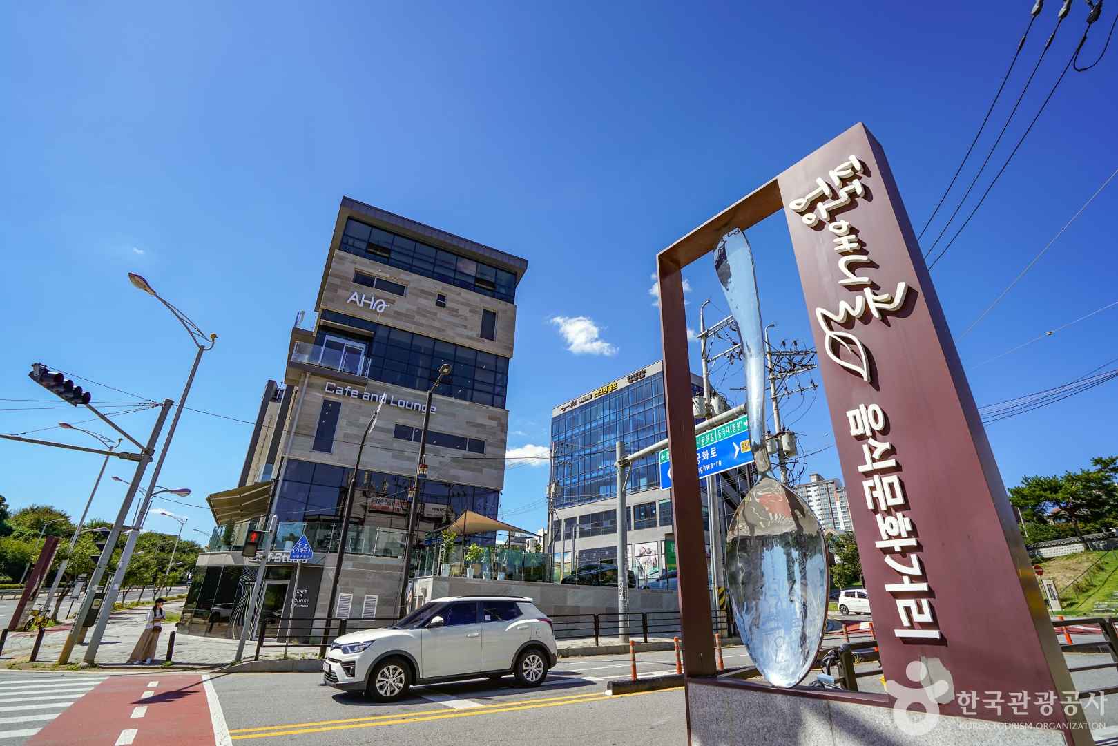 풍동 애니골 맛집