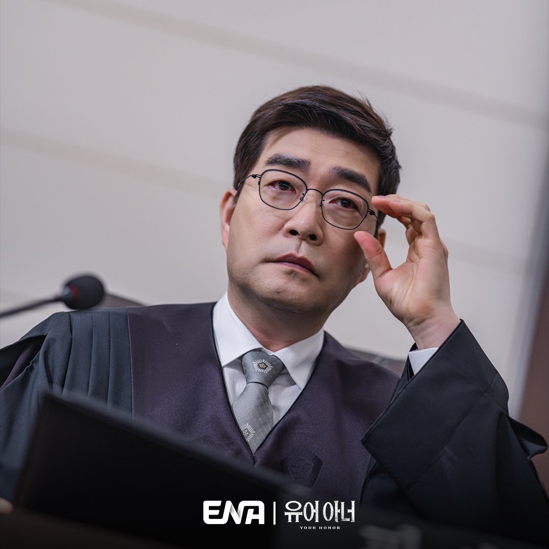 유어아너 손현주