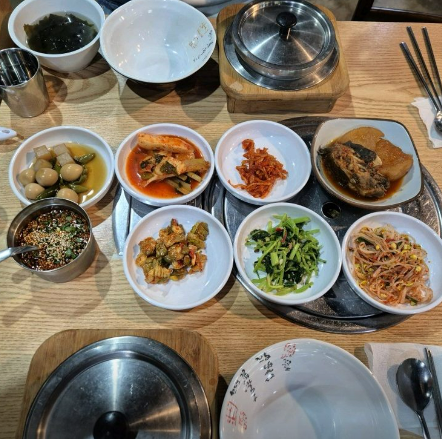 생생정보 3월 16일 강남 제철맛집 도다리쑥국 통영집