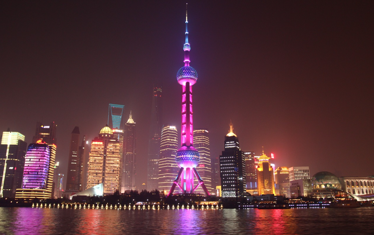 중국 상하이 와이탄 야경 관련 사진