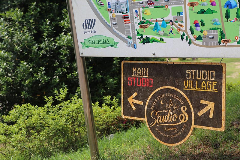 서산 잔디캠핑장 '삼원레저타운' 소개