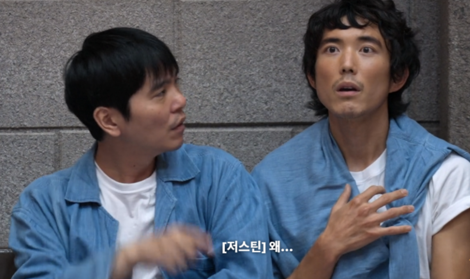 데블스 플랜2