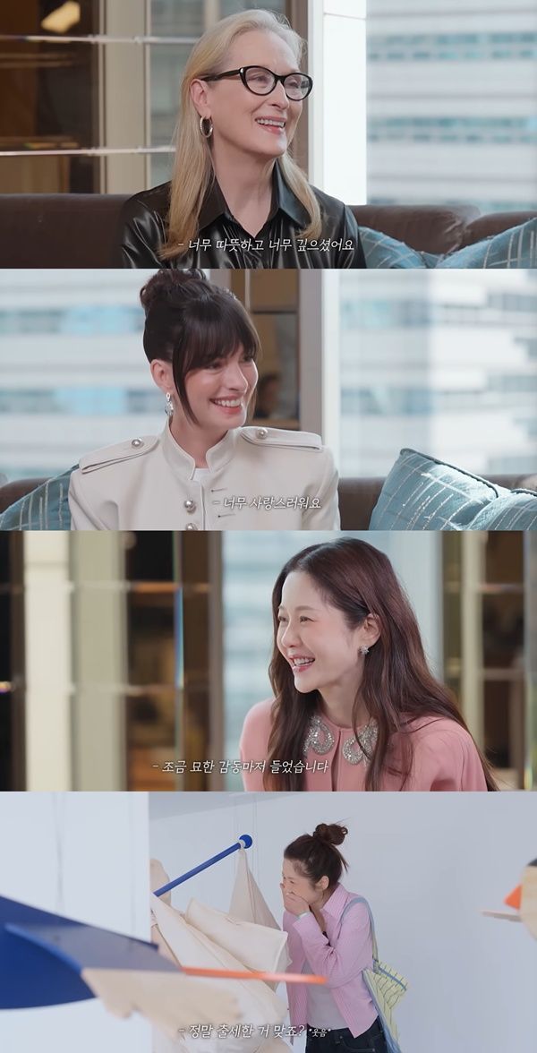 고현정 메릴 스트립 앤 해서웨이와 전격 만남: "너무 아름답다" 극찬받은 미모와 '악마는 프라다를 입는다 2' 인터뷰 비하인드