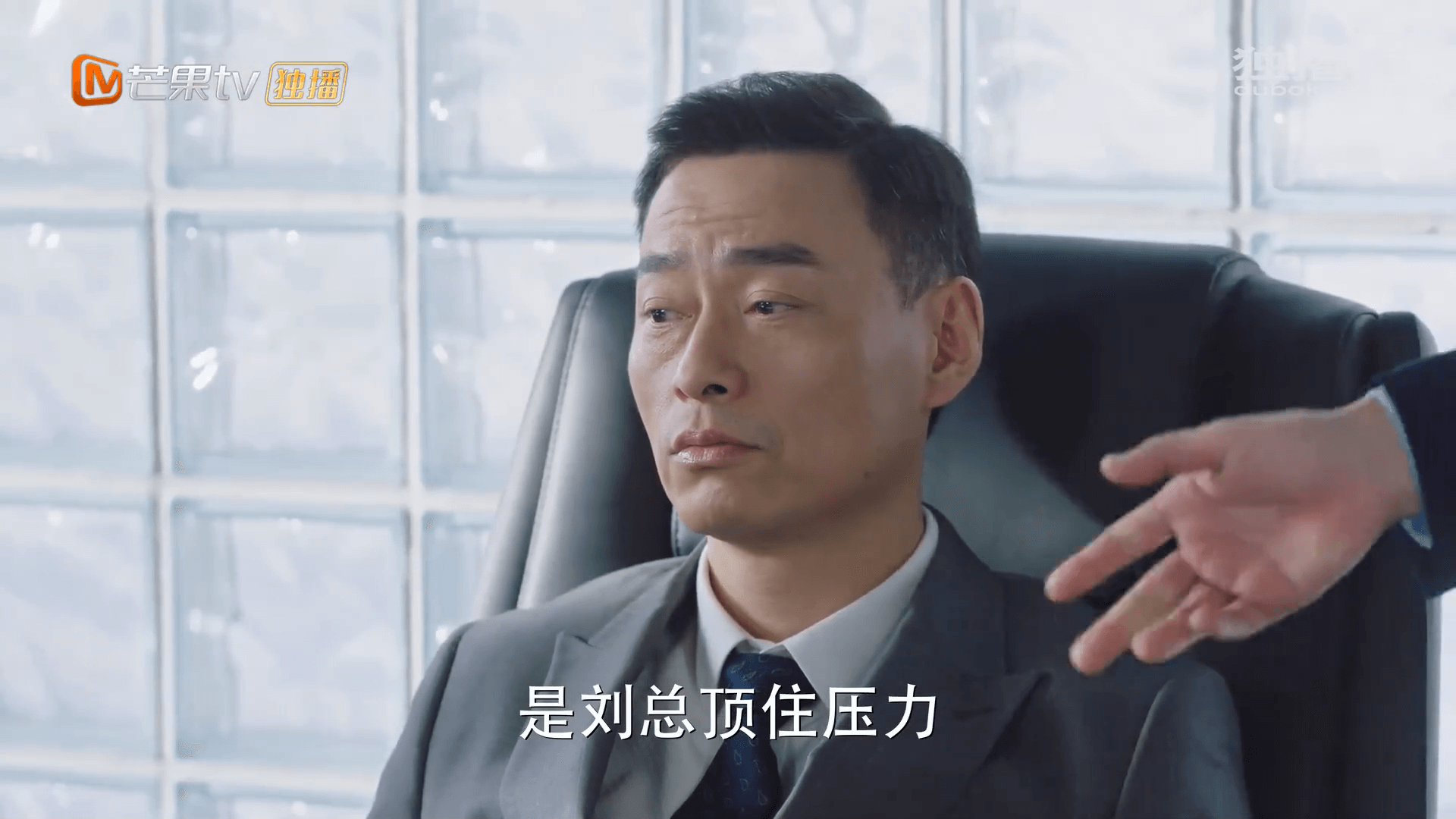 드라마 대사