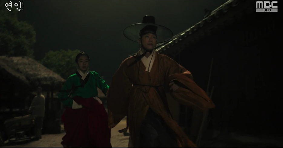 드라마 연인 1부