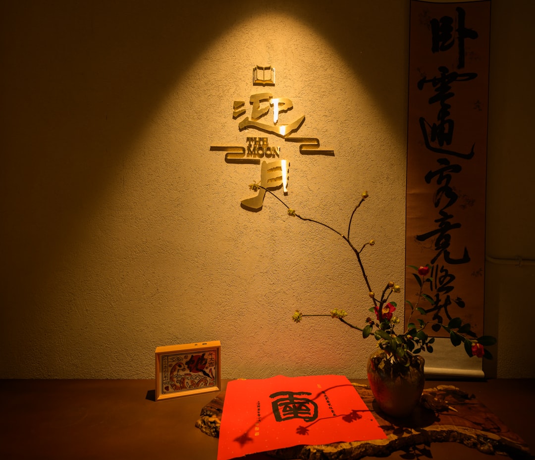 Decoration