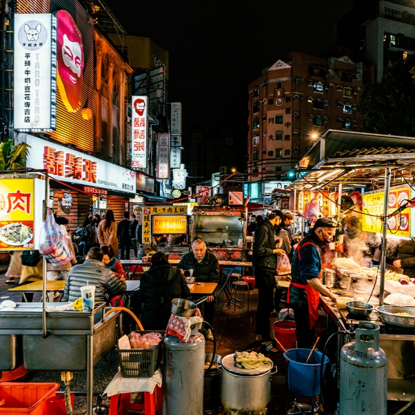 타이베이 야시장