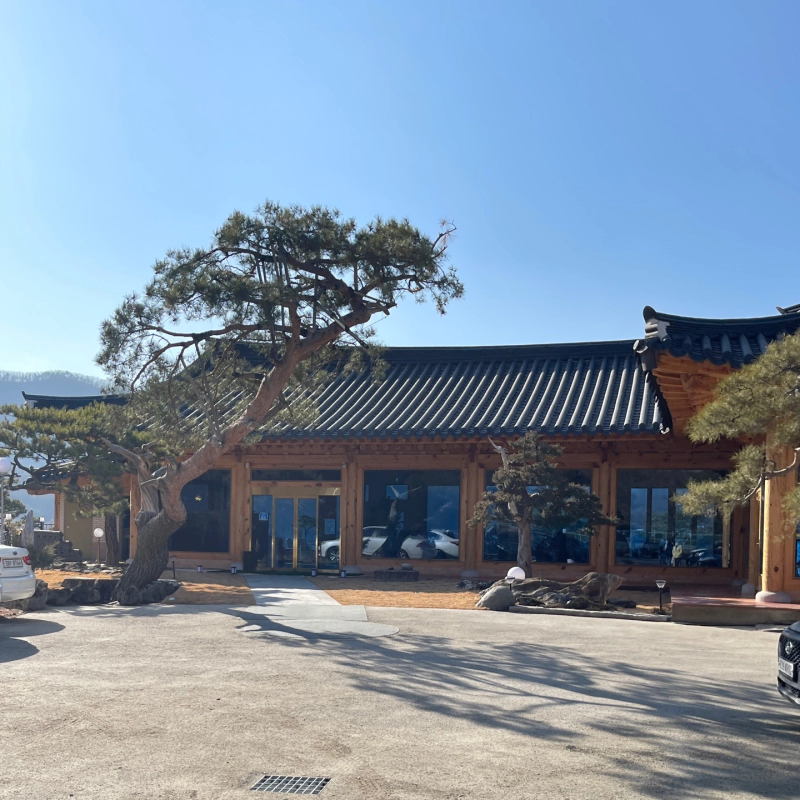 금산 카페 그리녹 한옥카페