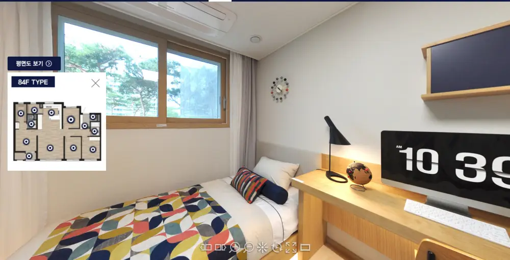 용인 센트레빌 그리니에