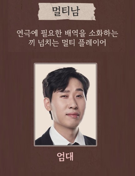 사랑해엄마