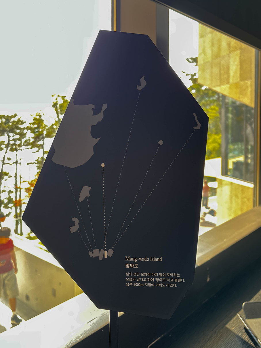 부산 강서구 베이커리 카페 세븐아일랜드