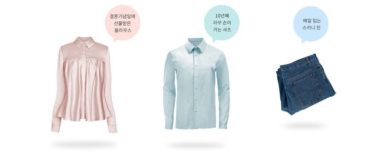 LG워시타워