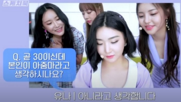 브걸-유희열-스케치북